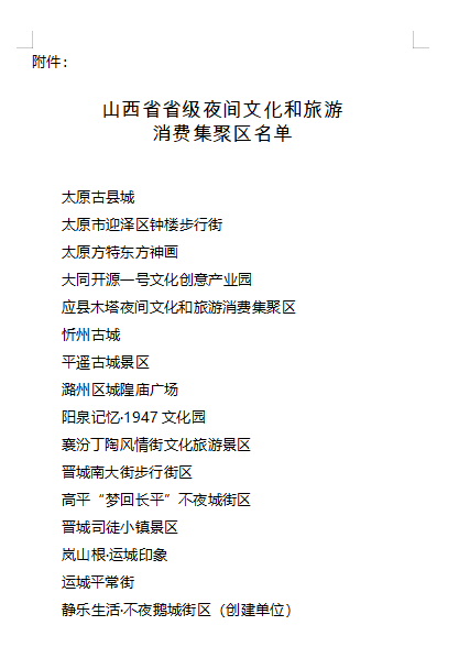 1647921215140425.png image.png