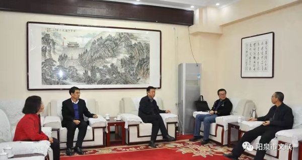 市文联组织召开“刘慈欣工作室”入驻“阳泉记忆·1947”文化园座谈会