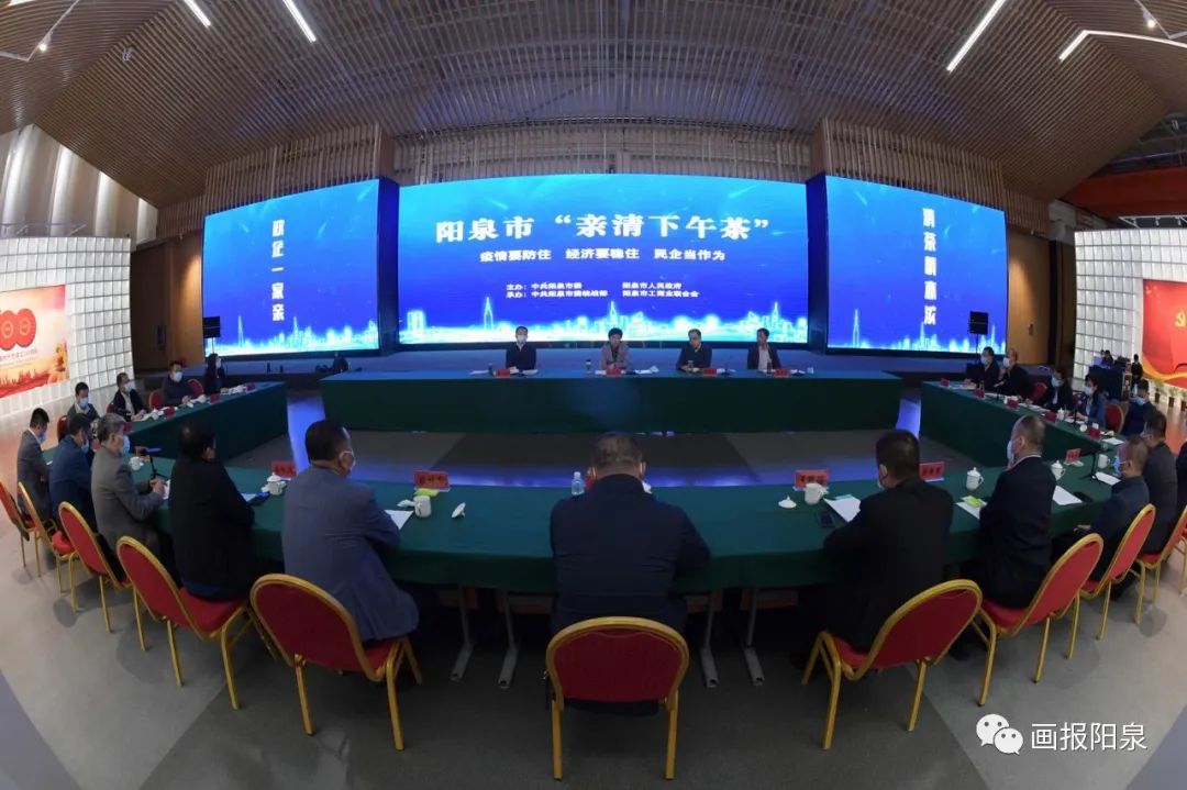 1653101029114189.jpg 微信图片_20220521104243.jpg