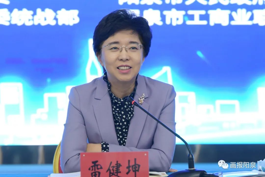 1653101046264645.jpg 微信图片_20220521104232.jpg