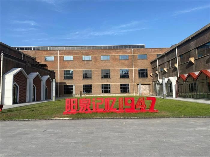 微信图片_20240417091130.jpg